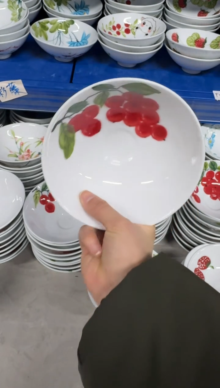 景德镇高温陶瓷食品级手绘釉中彩-斗笠碗