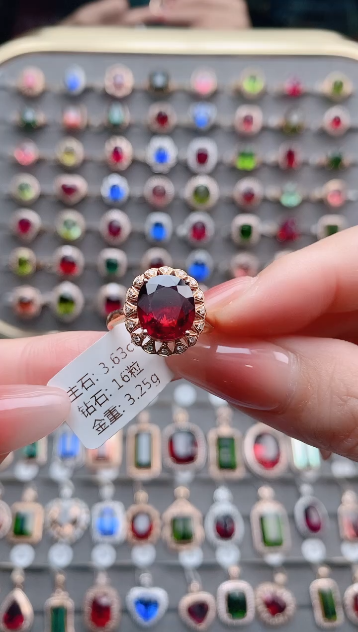 【闪购商品】碧玺戒指18K金镶嵌3.63克拉