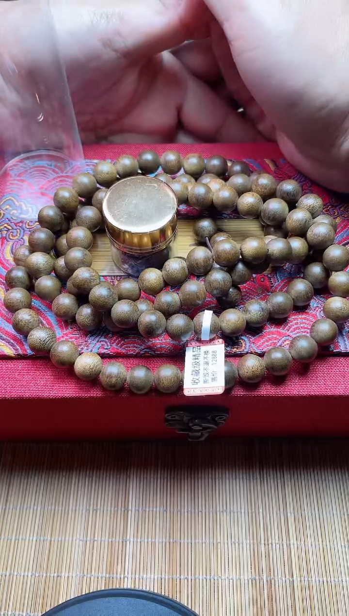 【闪购商品】沉香手串海南绿棋沉水Q10255240