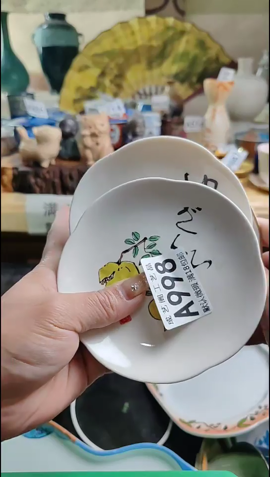 瓷片心***妈998瓷片瓷片瓷片瓷片