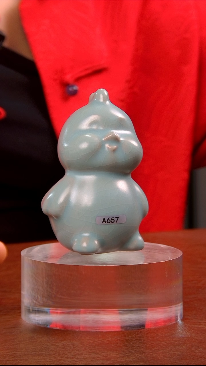 【闪购商品】瓷片657.................