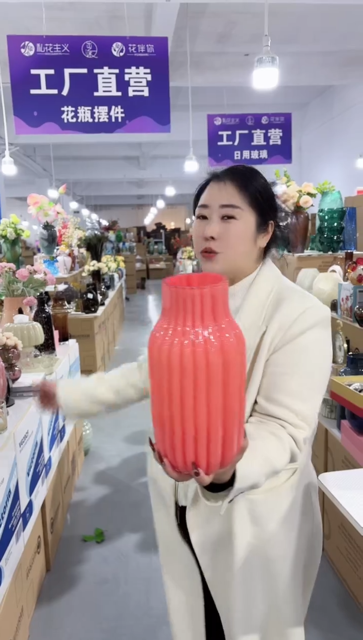 【闪购商品】玻璃唐总花瓶厂微瑕-1243444