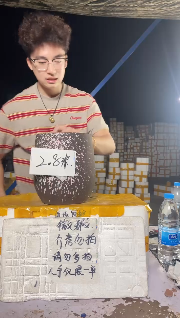 紫砂花盆紫砂花盆宜兴紫砂粗陶花盆18*21 微瑕