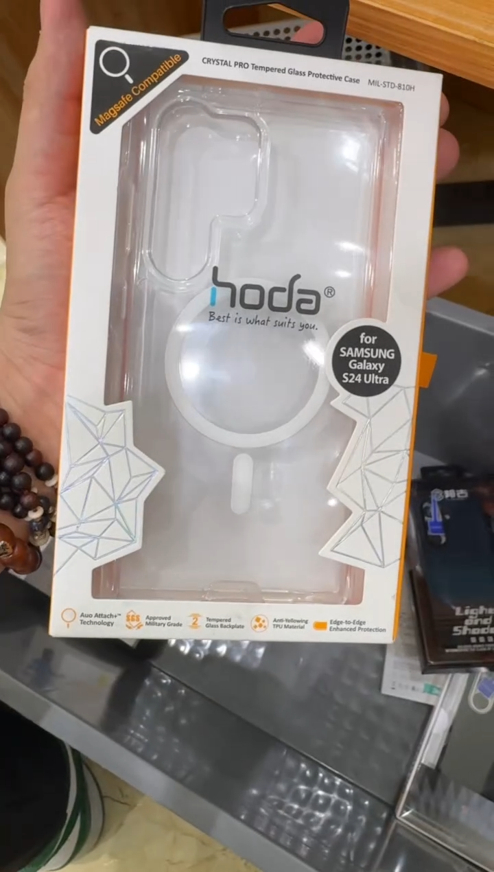 99新好帖 24U 高透