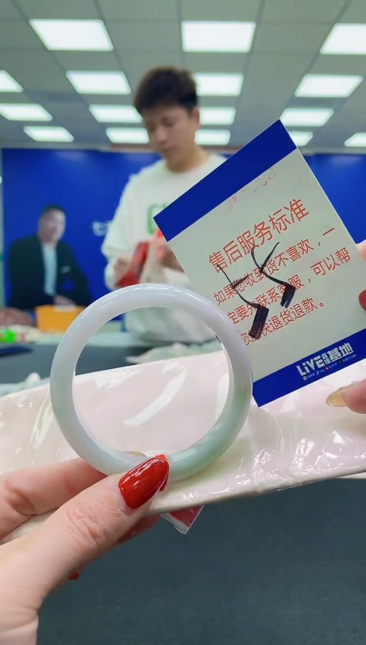 未镶嵌手镯翡翠 AAAAAAAAAA