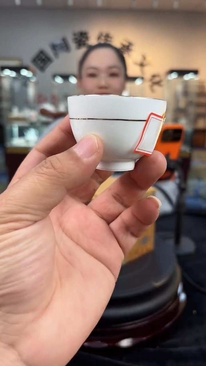 摆件瓷滑石子描金茶杯