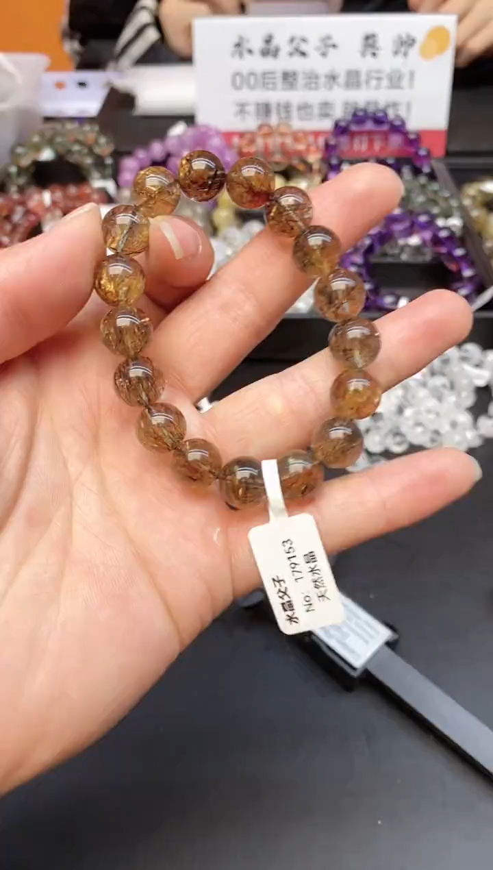 【闪购商品】水晶手串未镶嵌40 黑金超 11mm