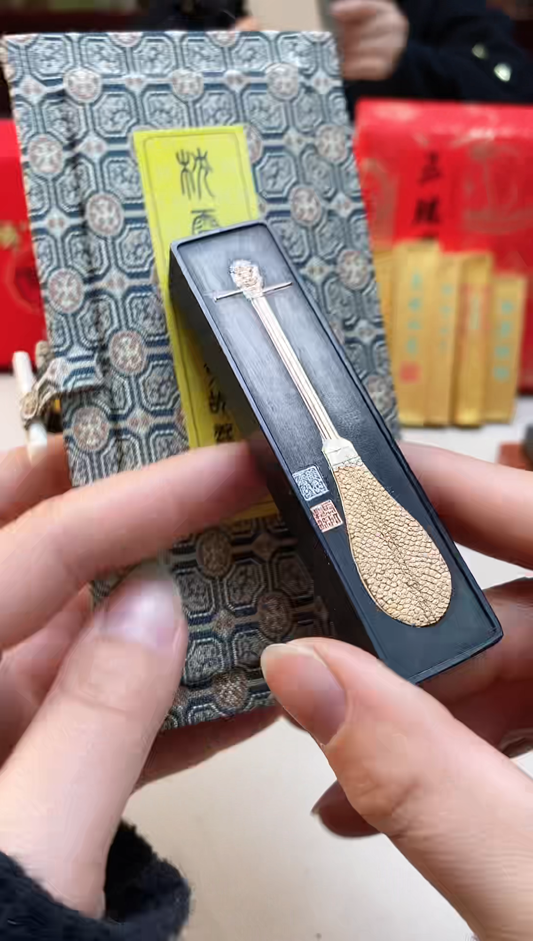 【闪购商品】枕雷阁1两漆油烟墨块1锭