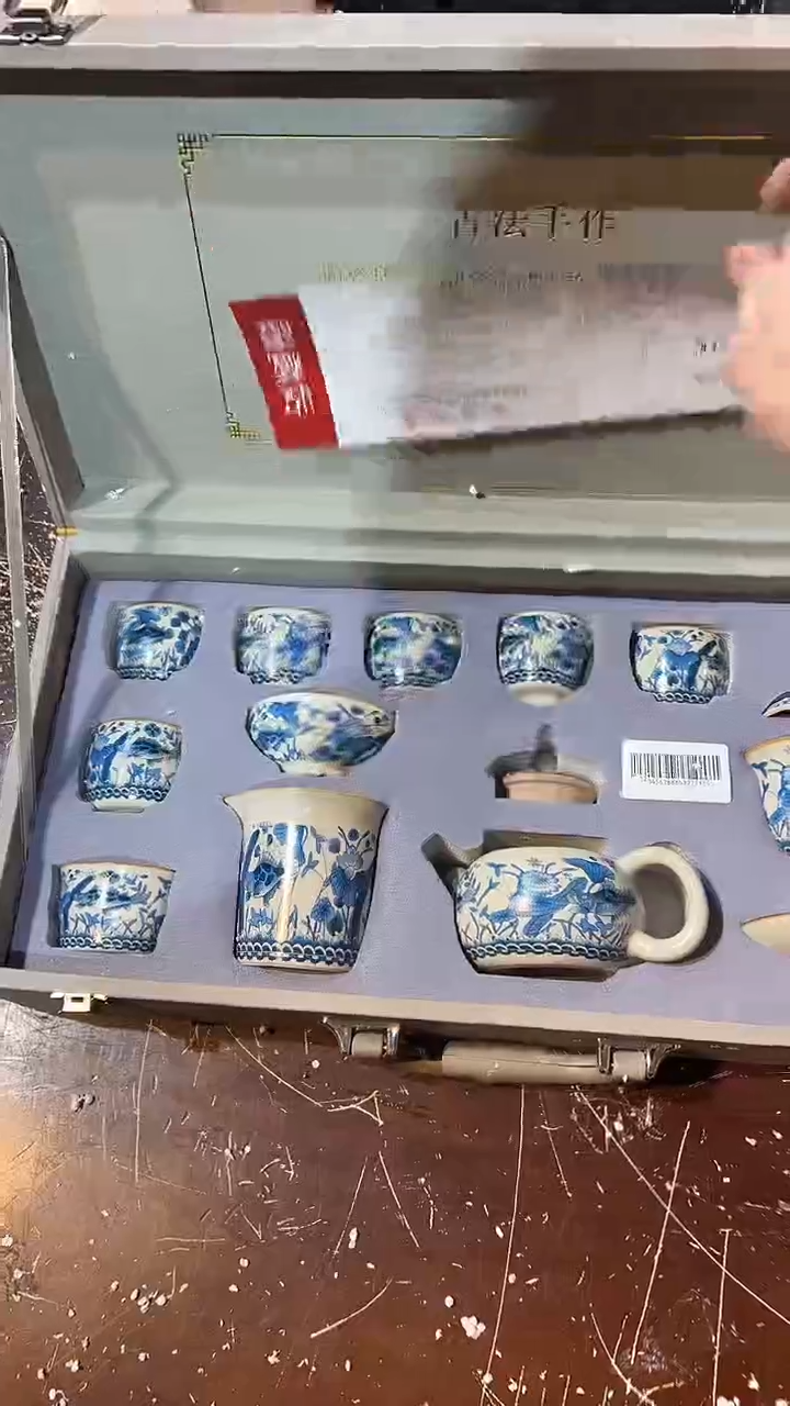 【闪购商品】清货著茗甄选陶瓷茶具链接