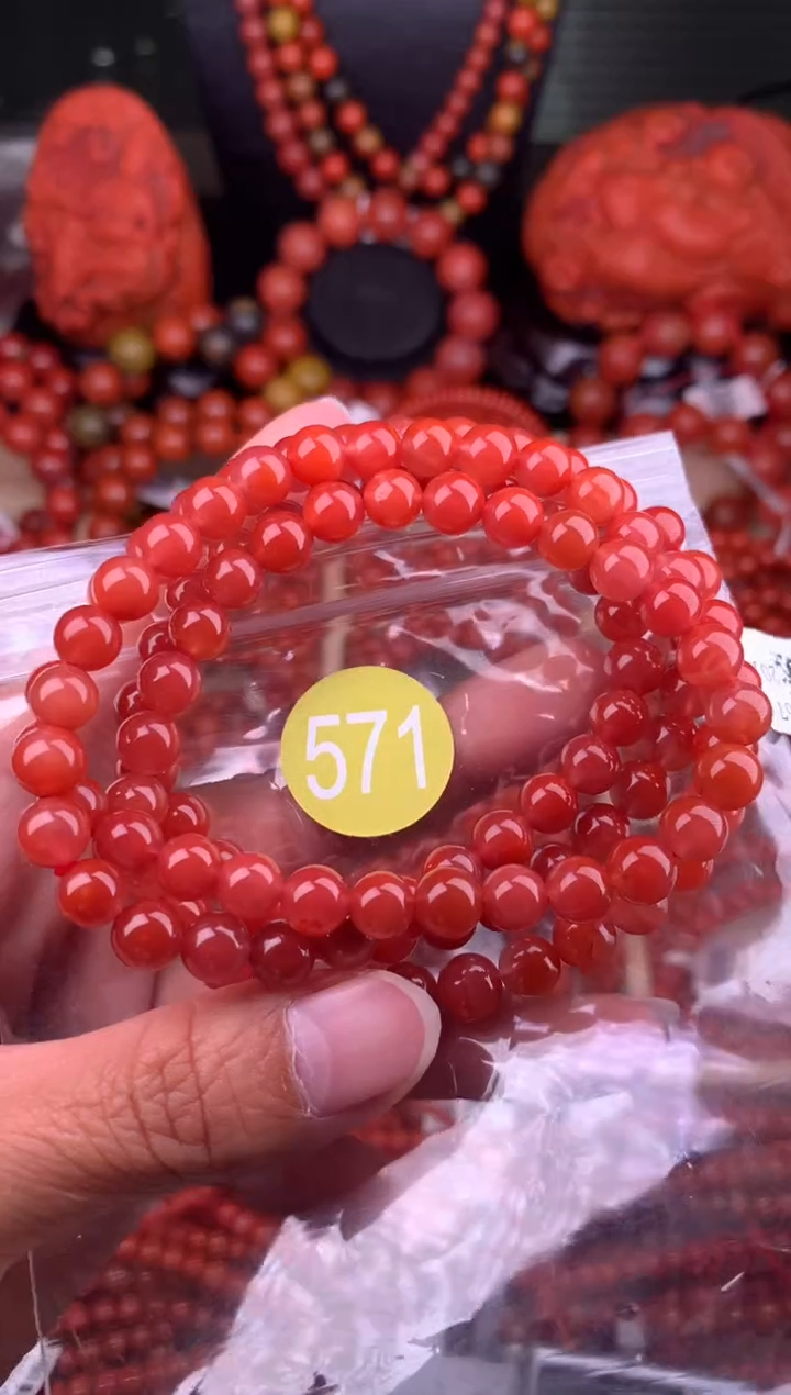 【闪购商品】南红玛瑙未镶嵌珠宝奇石571-7
