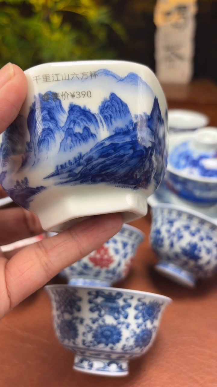 六方杯山水杯子景德镇发货
