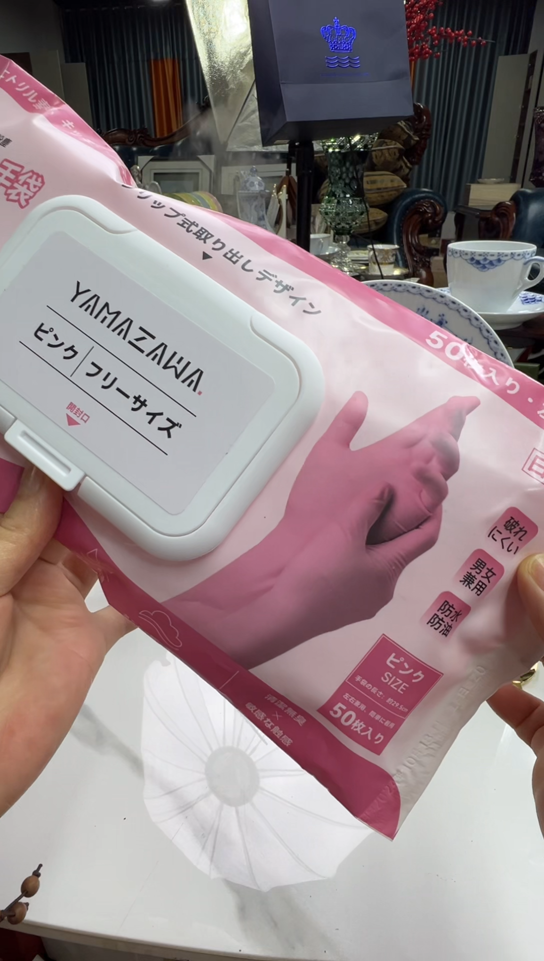 【闪购商品】摆件q125好好好好好好