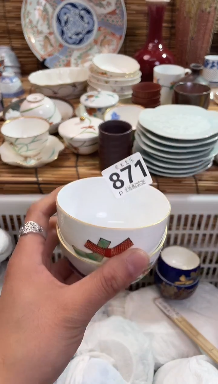 佩****a全场满28包邮，陶瓷茶具瓷器