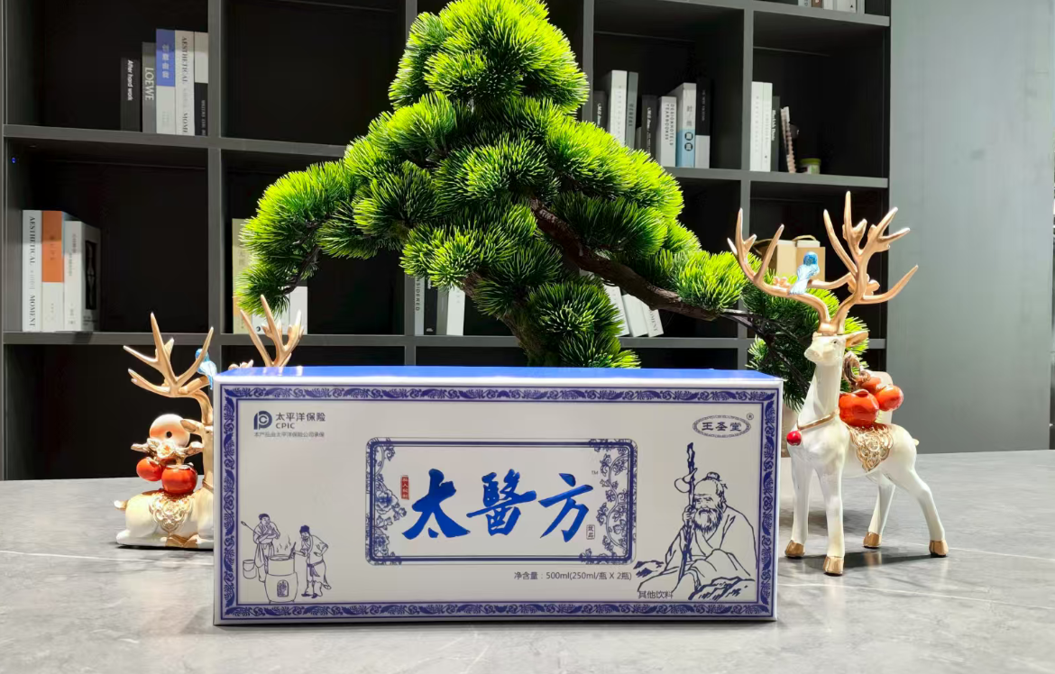  太  医  方         D2