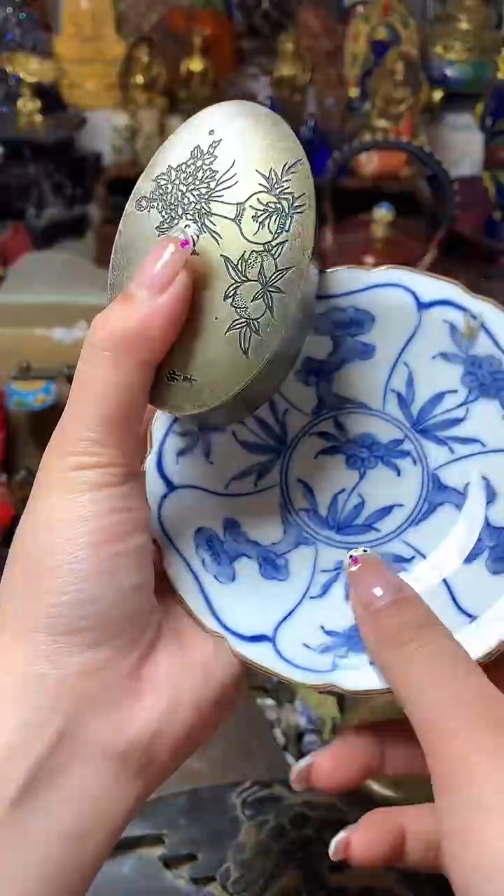 瓷器默认微瑕瓷器