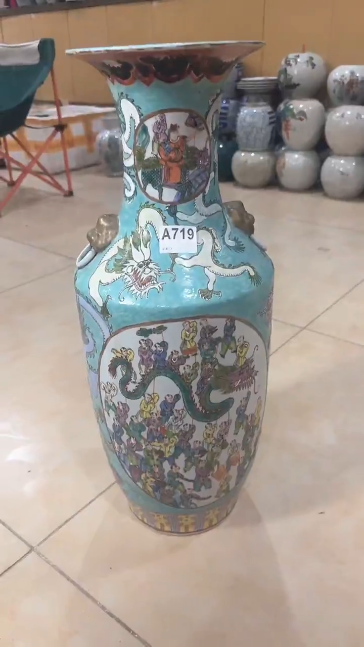瓷土***金瓷器719...