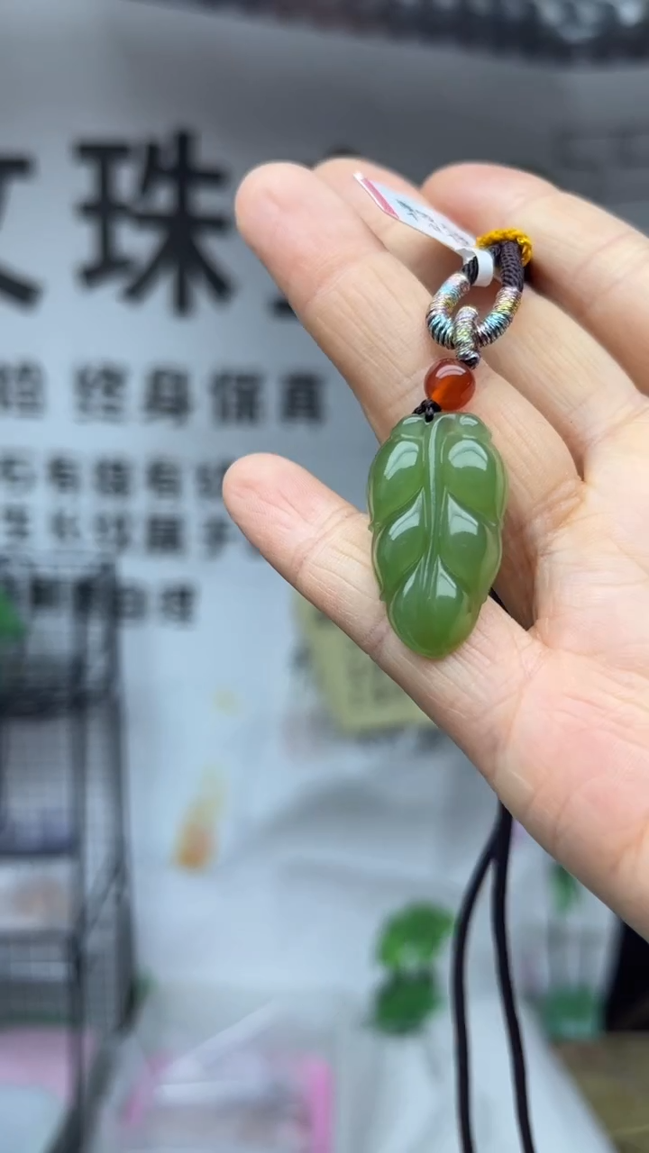 颈饰未镶嵌和田玉多样性发货拍一发一