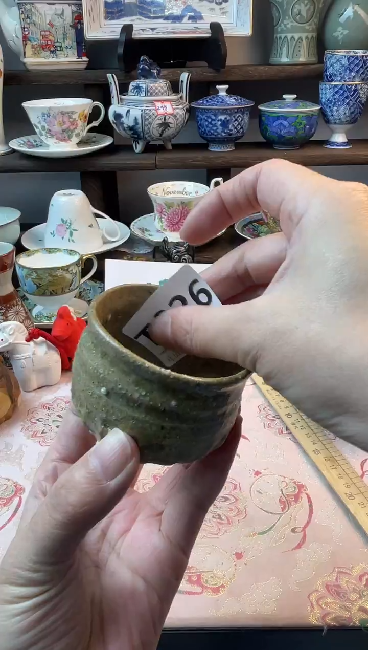 瓷片樱*T826不退不换.感谢理解