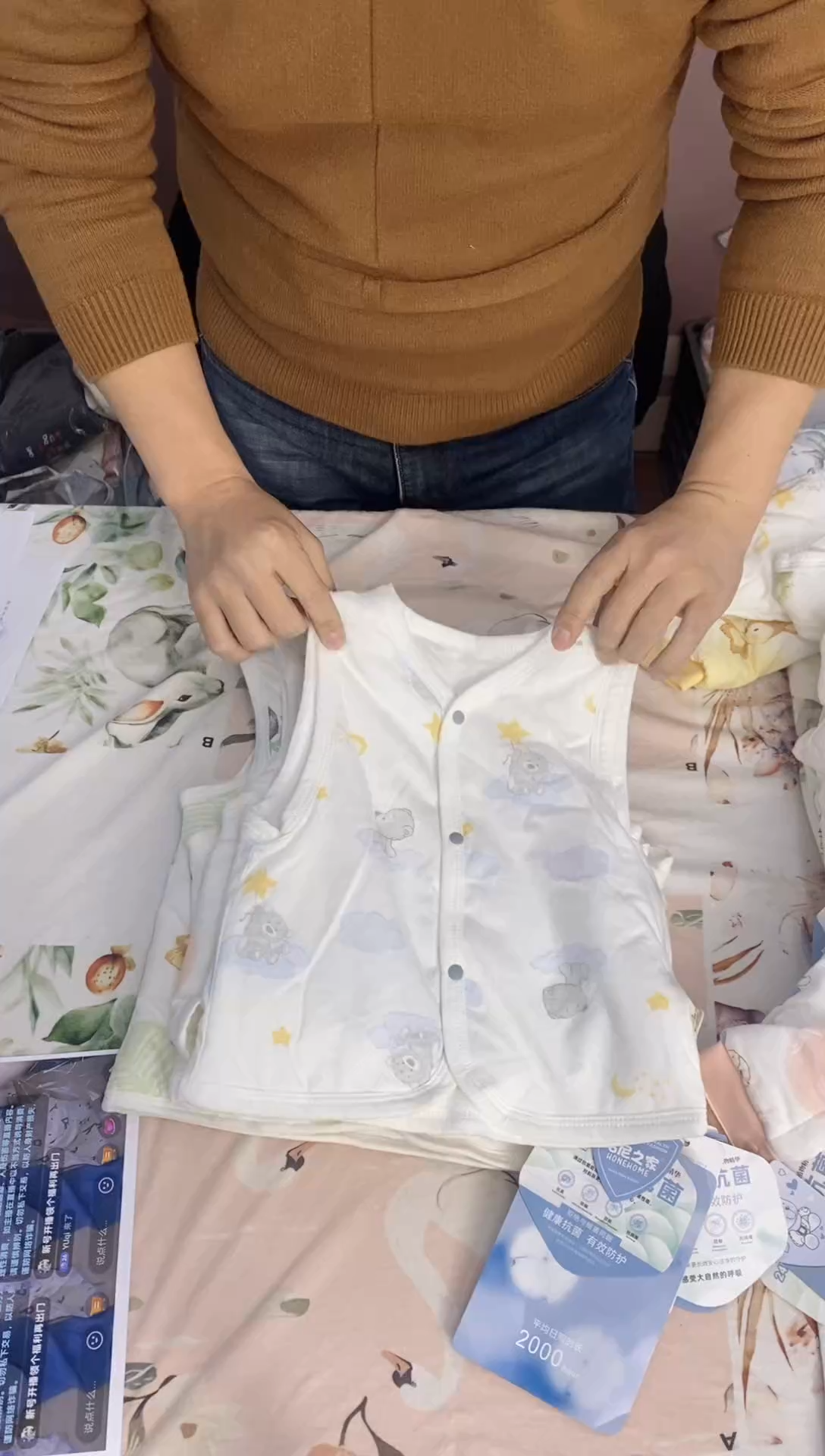 工字型款备注宝宝尺码性别