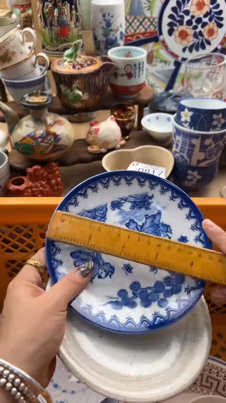 812默认微瑕，满20元包邮