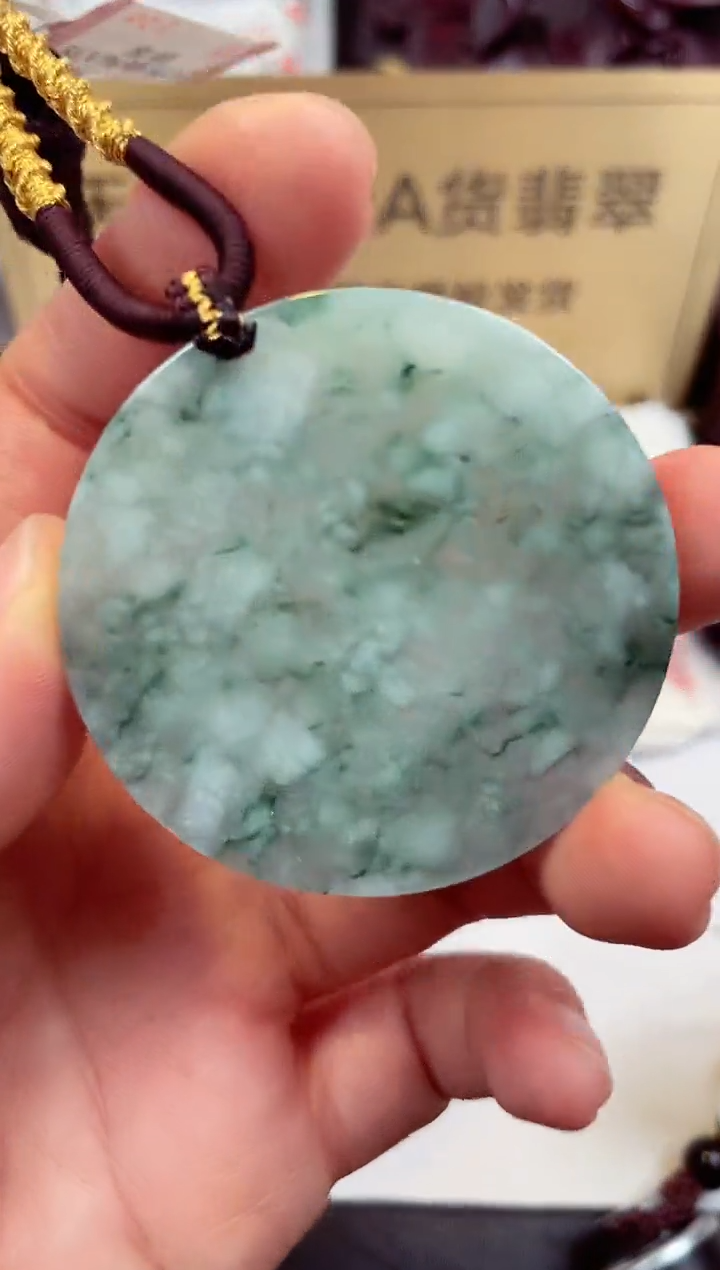 【闪购商品】翡翠颈饰未镶嵌天然缅甸翡翠A货