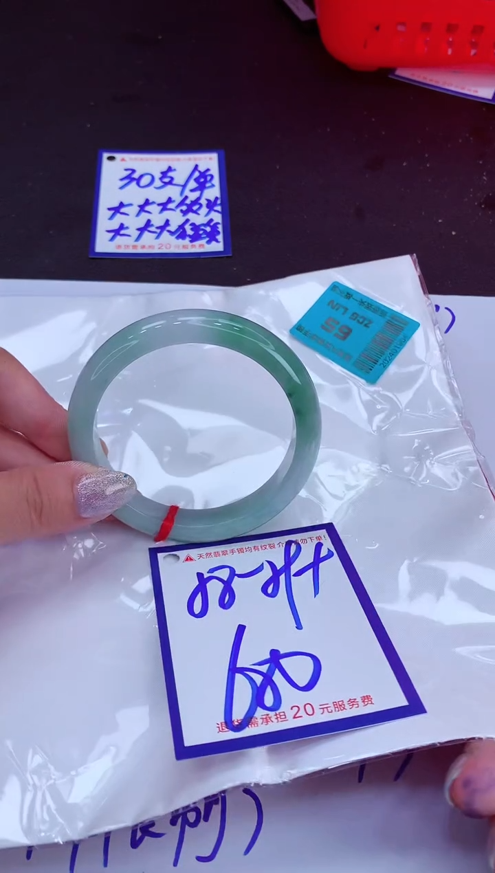 翡翠手镯未镶嵌1111111111