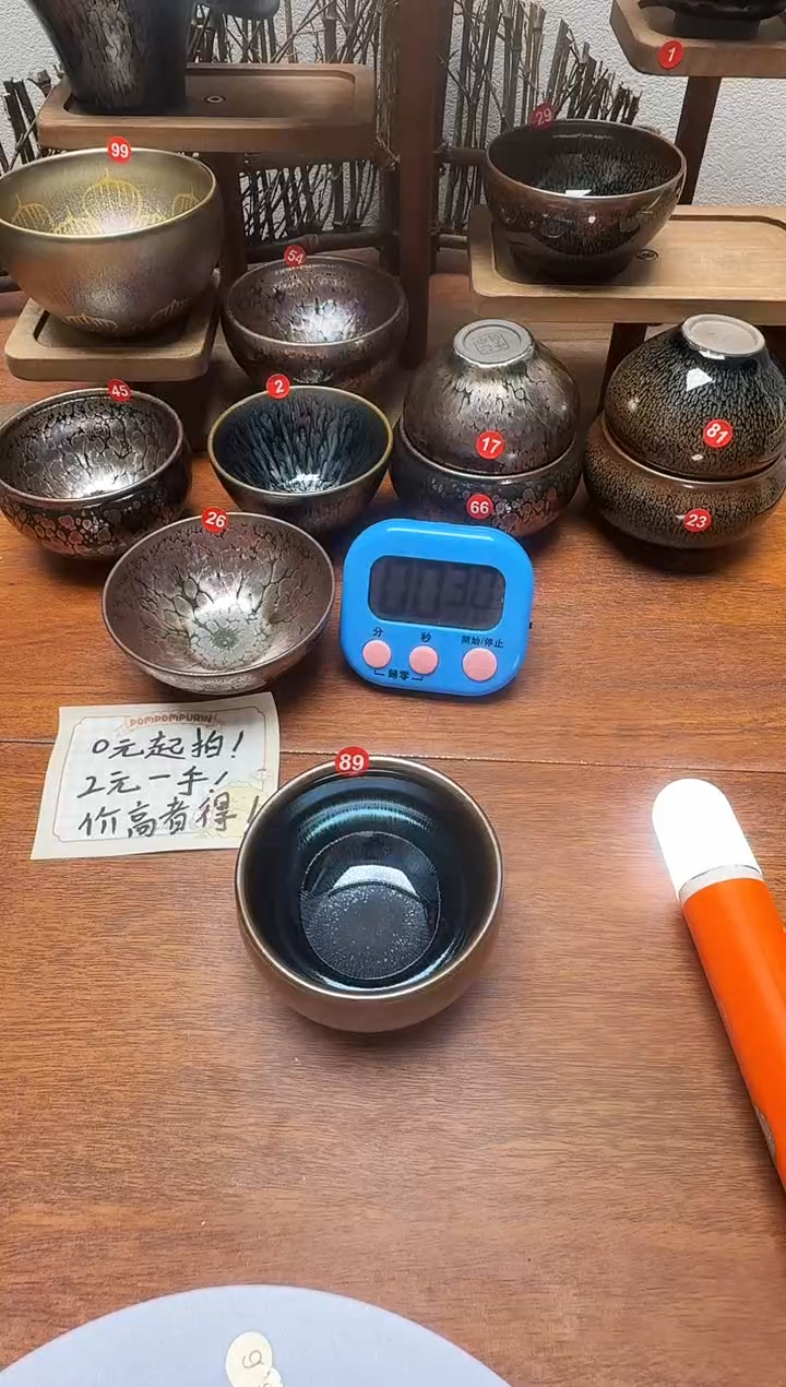 茶盏g*89号建盏工匠茶器