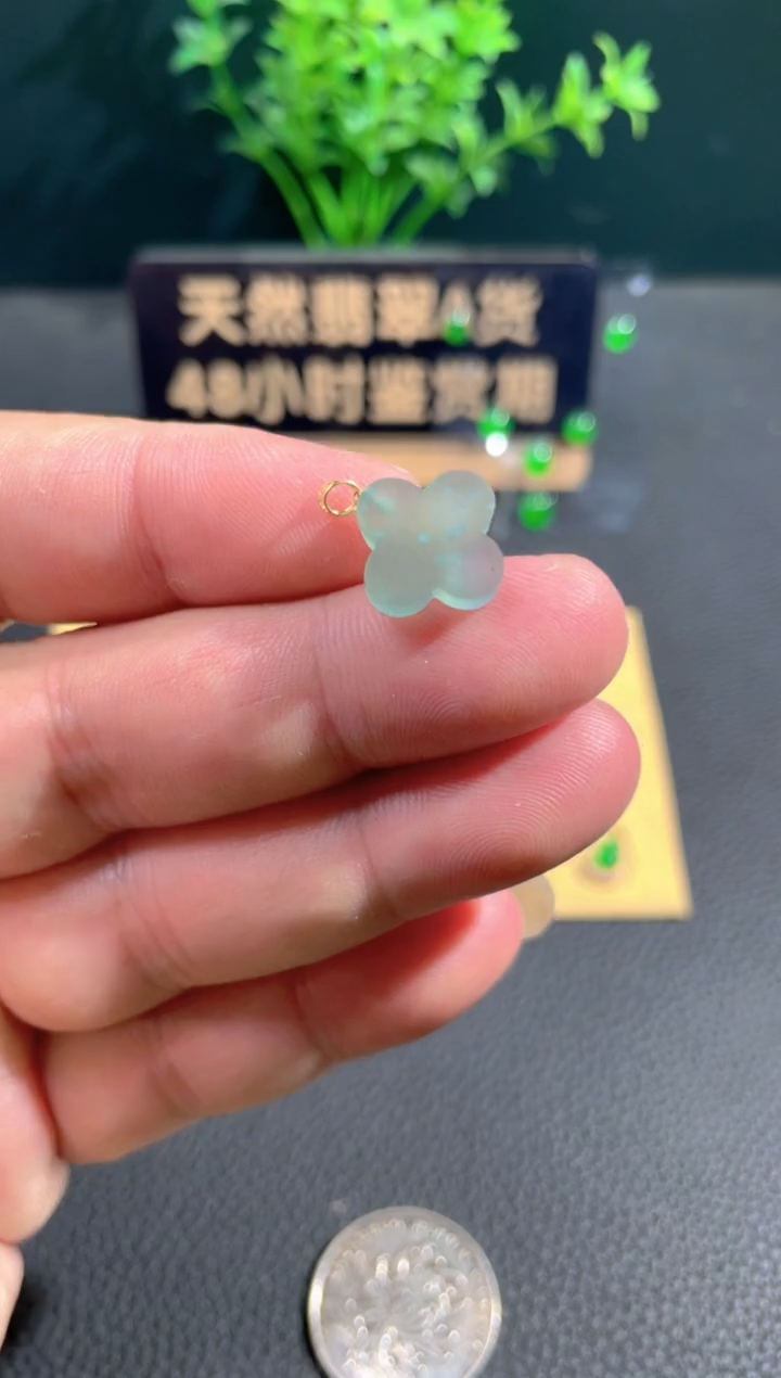 【闪购商品】翡翠颈饰18K金镶嵌翡翠