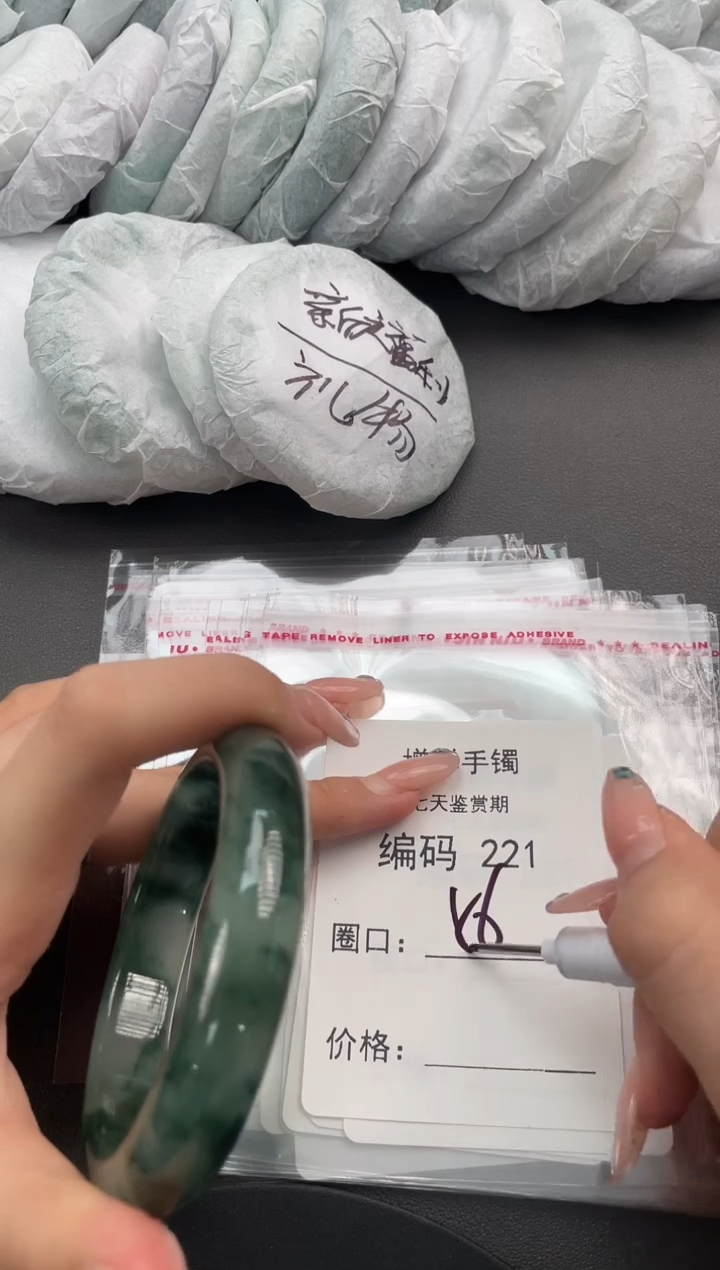 闪购链接以实际为准