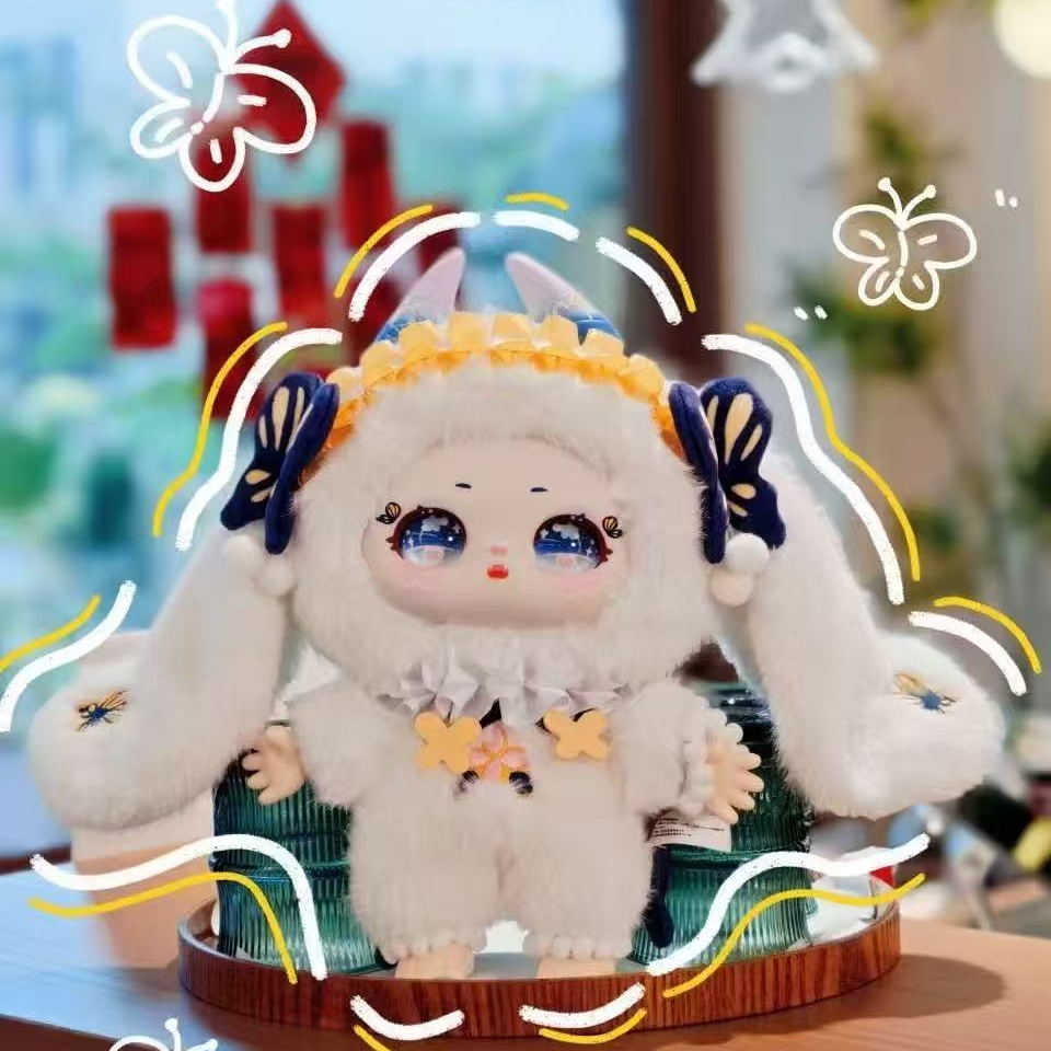 【卡卡专属平拆】莎玛莉迷雾花园系列毛绒盲盒