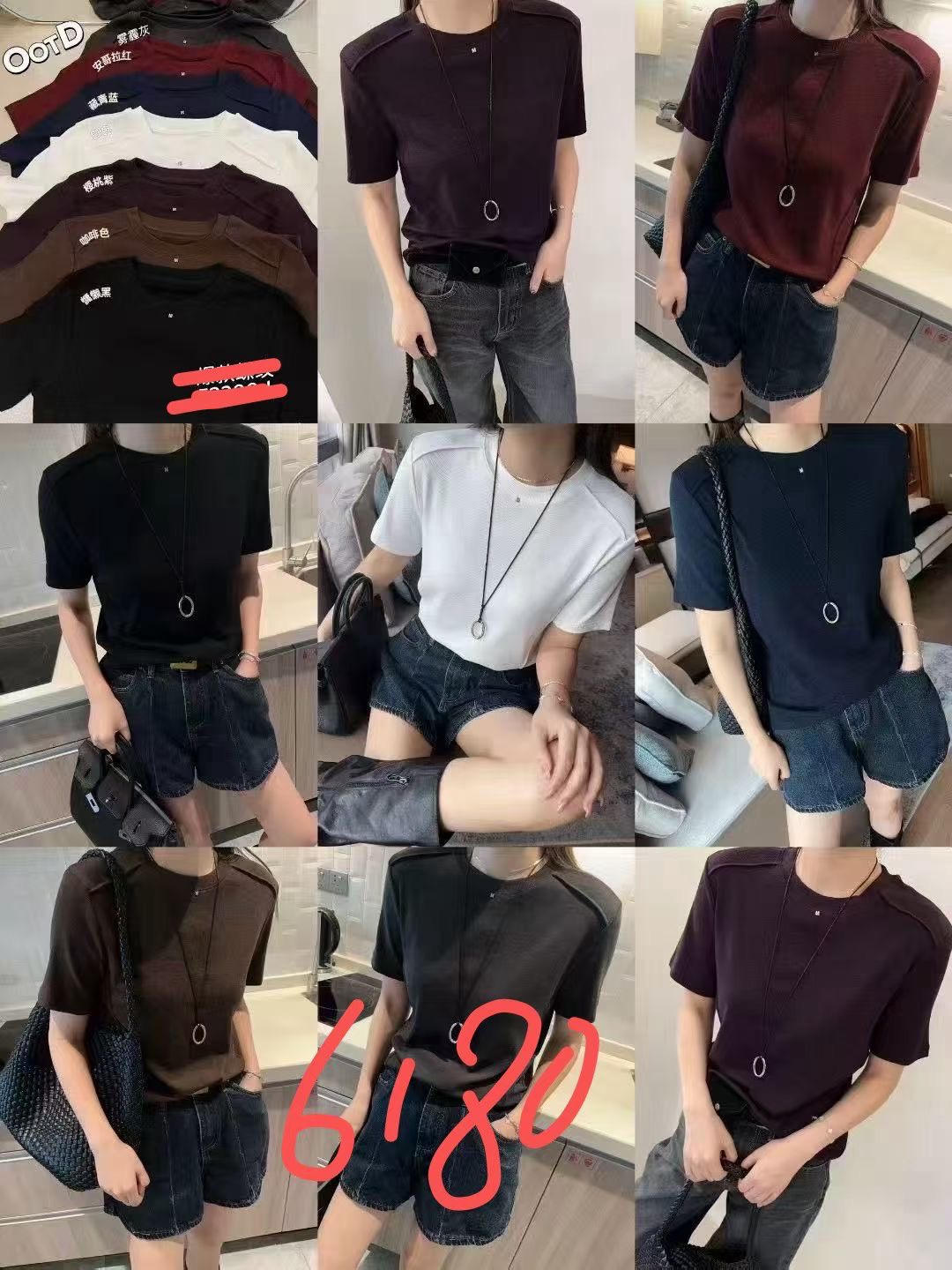 早秋磨毛新款净版时尚字母圆领短袖T恤女欧洲