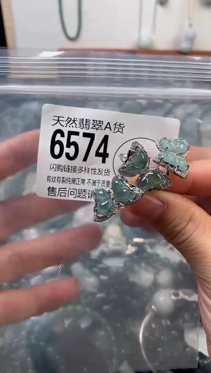 颈饰未镶嵌翡翠多样性发其一6574