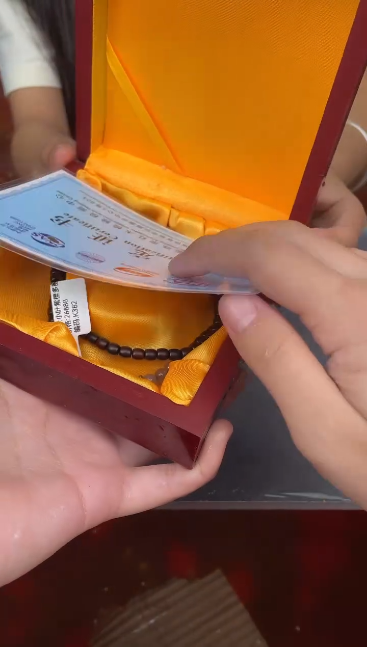 见禧甄选闪购商品V无礼盒