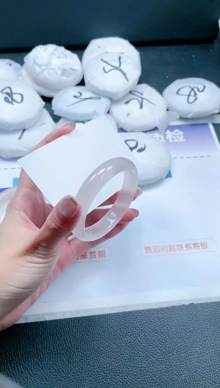 【闪购商品】石英质玉手镯未镶嵌 24J109-52