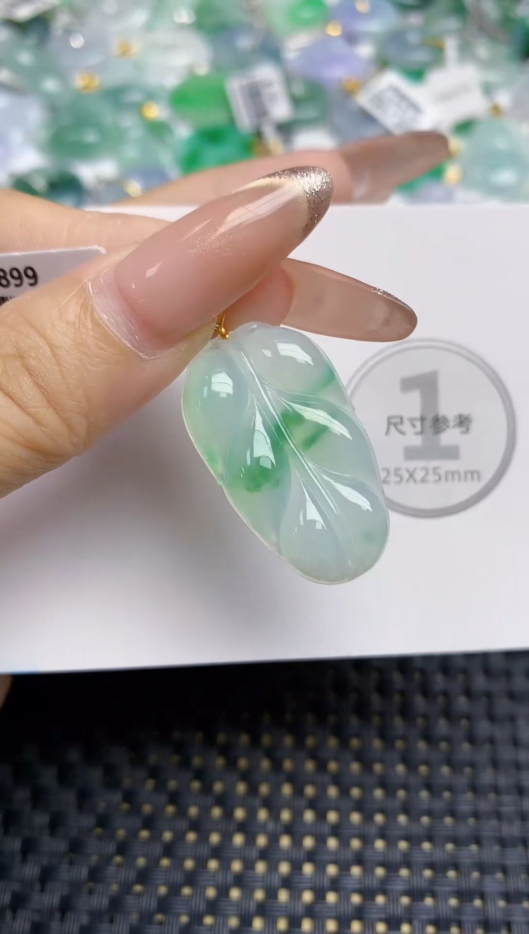 颈饰18K金镶嵌翡翠天然缅甸A货翡翠百元以上9元证书费自理