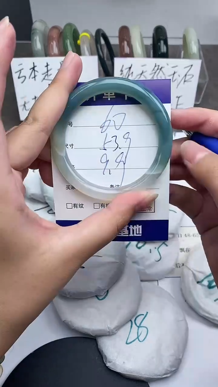 【闪购商品】玛瑙/玉髓手镯未镶嵌52-54
