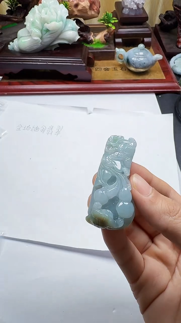吊坠(不含链)未镶嵌翡翠1