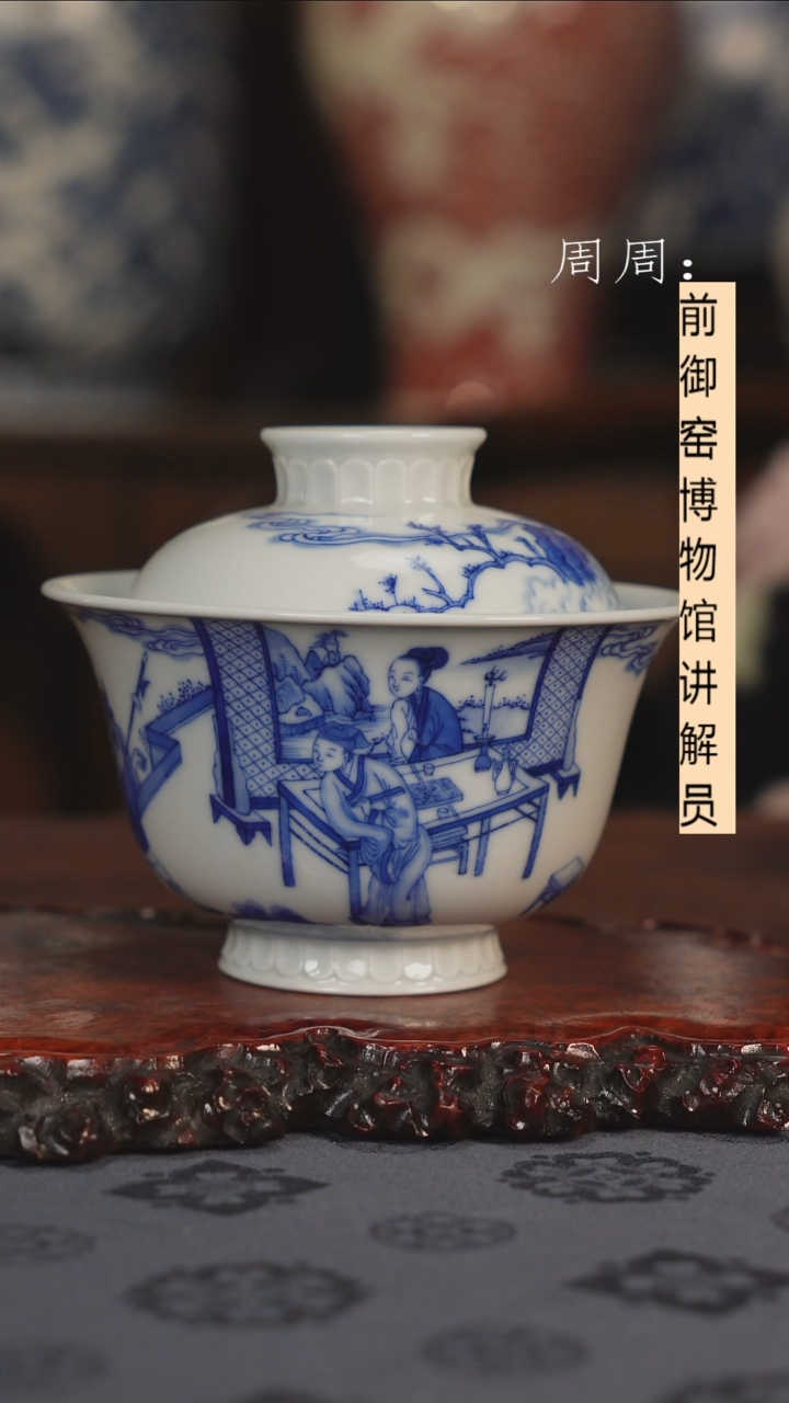 【闪购商品】杯天心雅器 人物盖碗111111