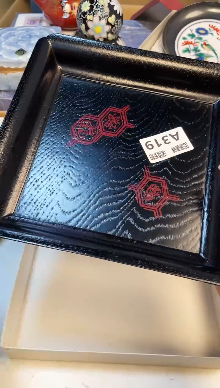 【闪购商品】3213213213213213