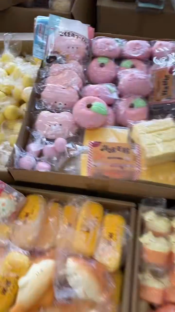 粉色哈斗+桃子喵+小桃子，默认瑕疵无售后