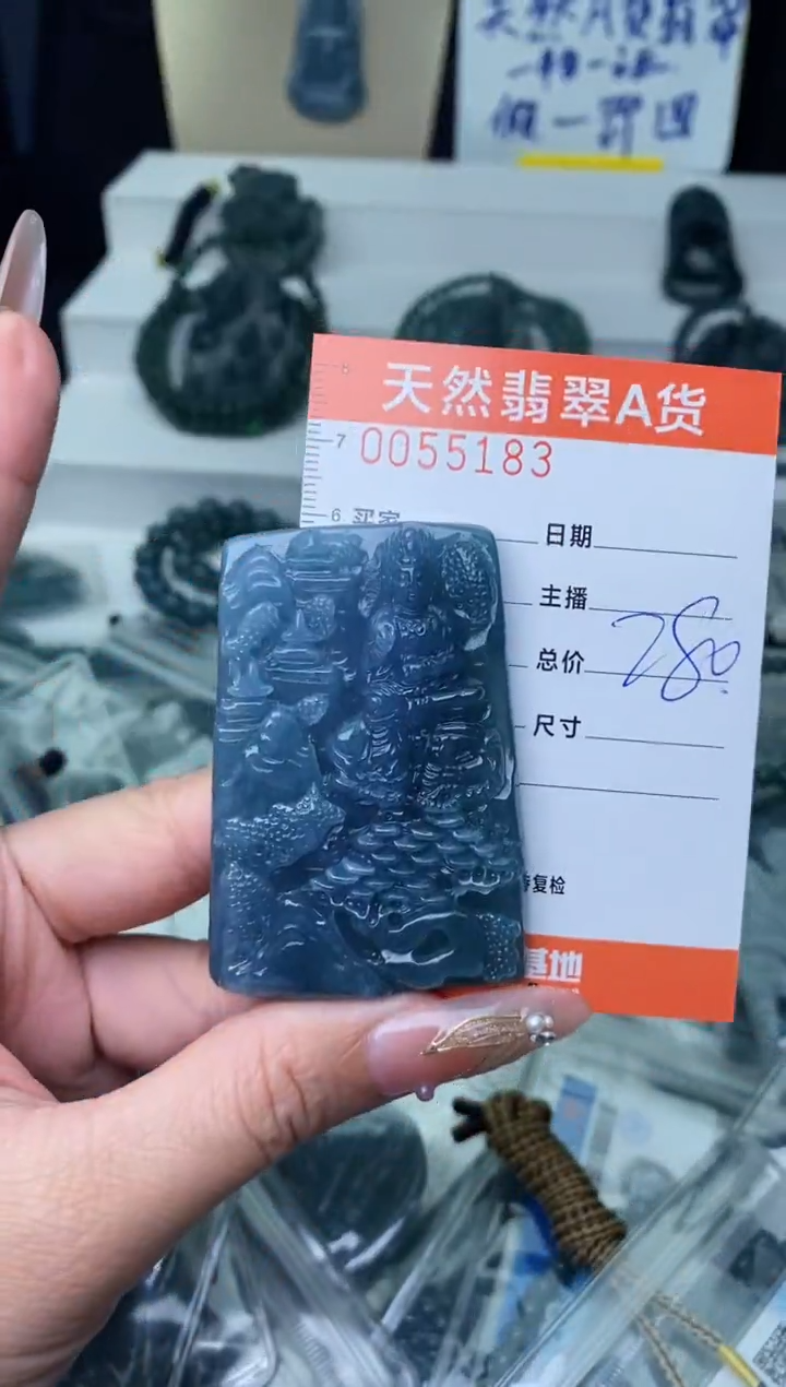 【闪购商品】翡翠颈饰未镶嵌`````````