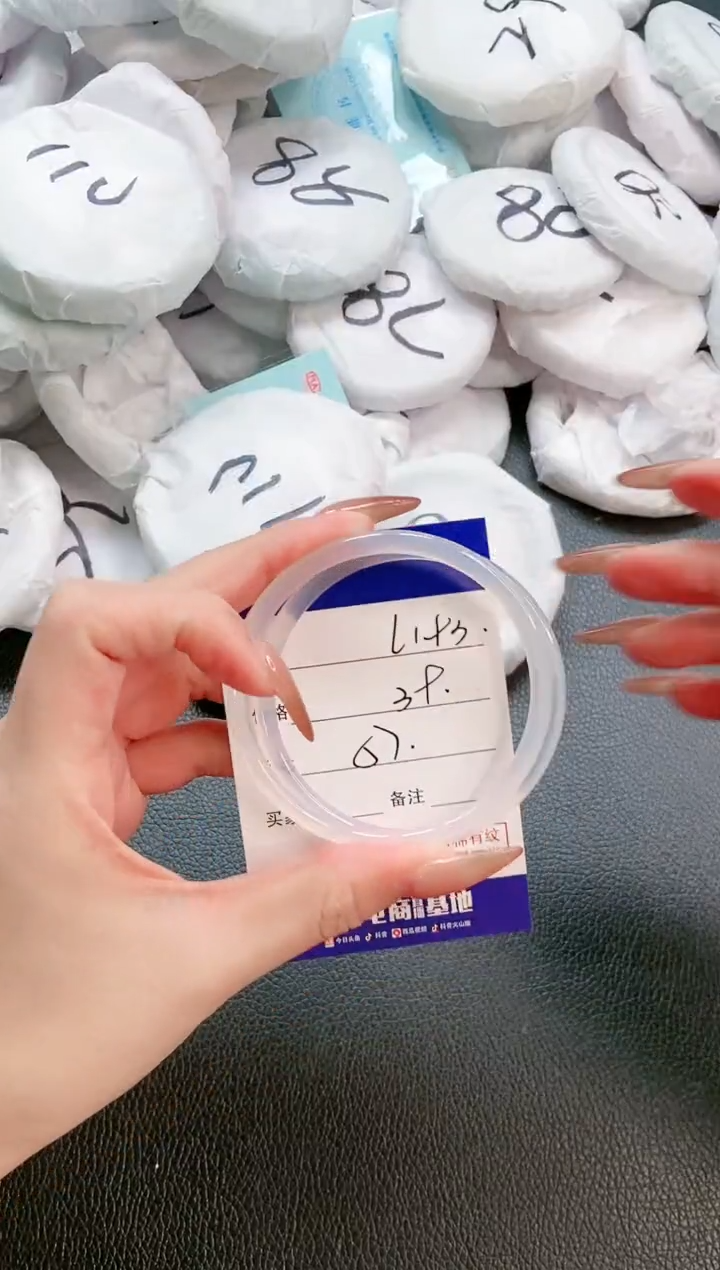 【闪购商品】石英质玉手镯未镶嵌 16L193-57