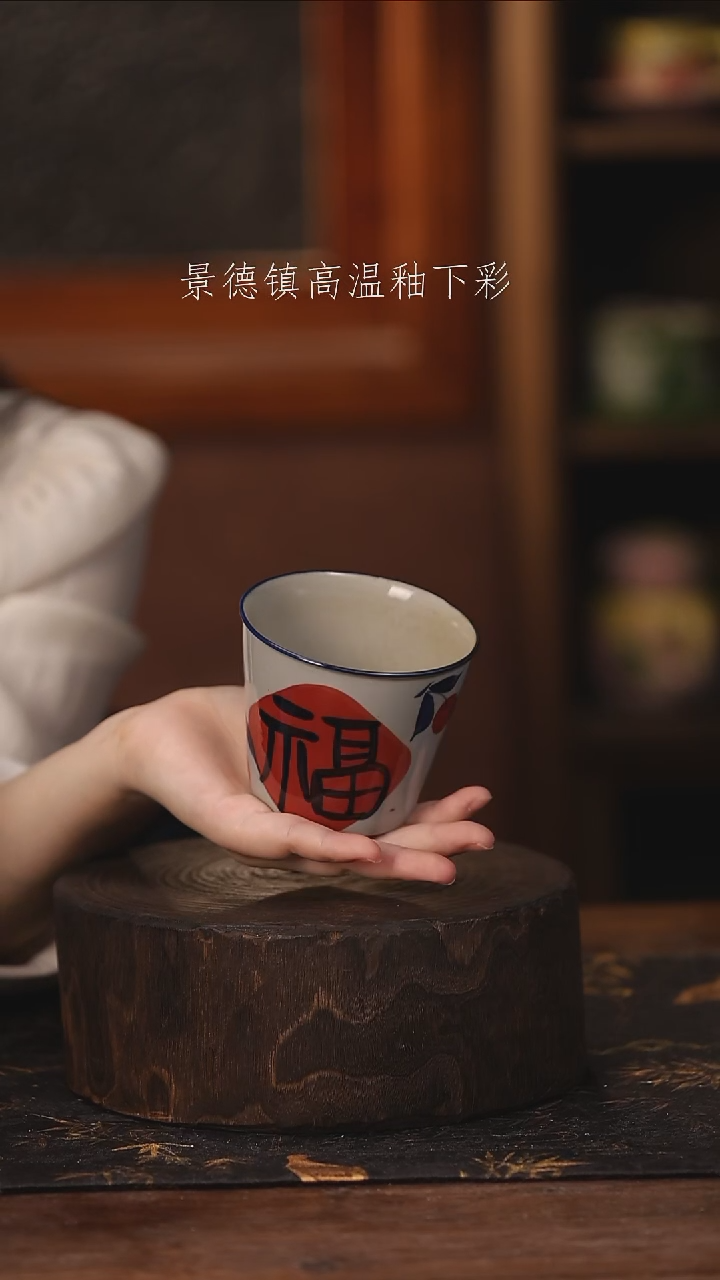 陶瓷景德镇高温釉下手绘陶瓷@L528@