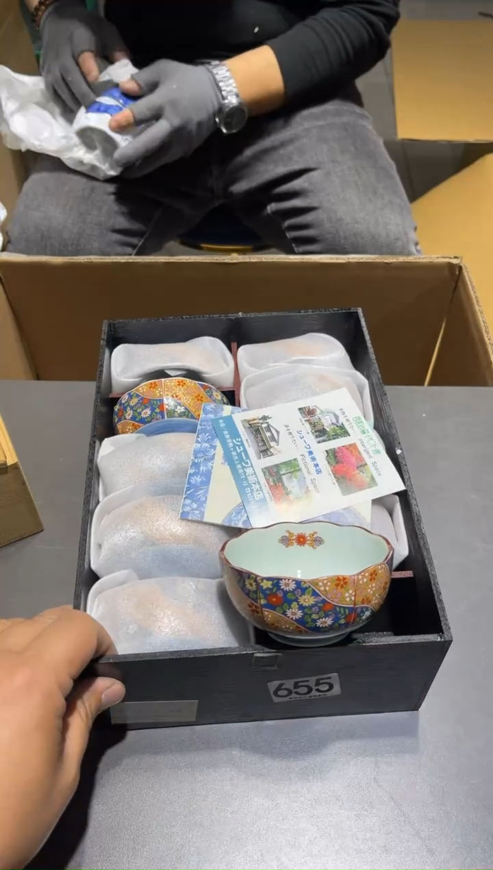 655             西山