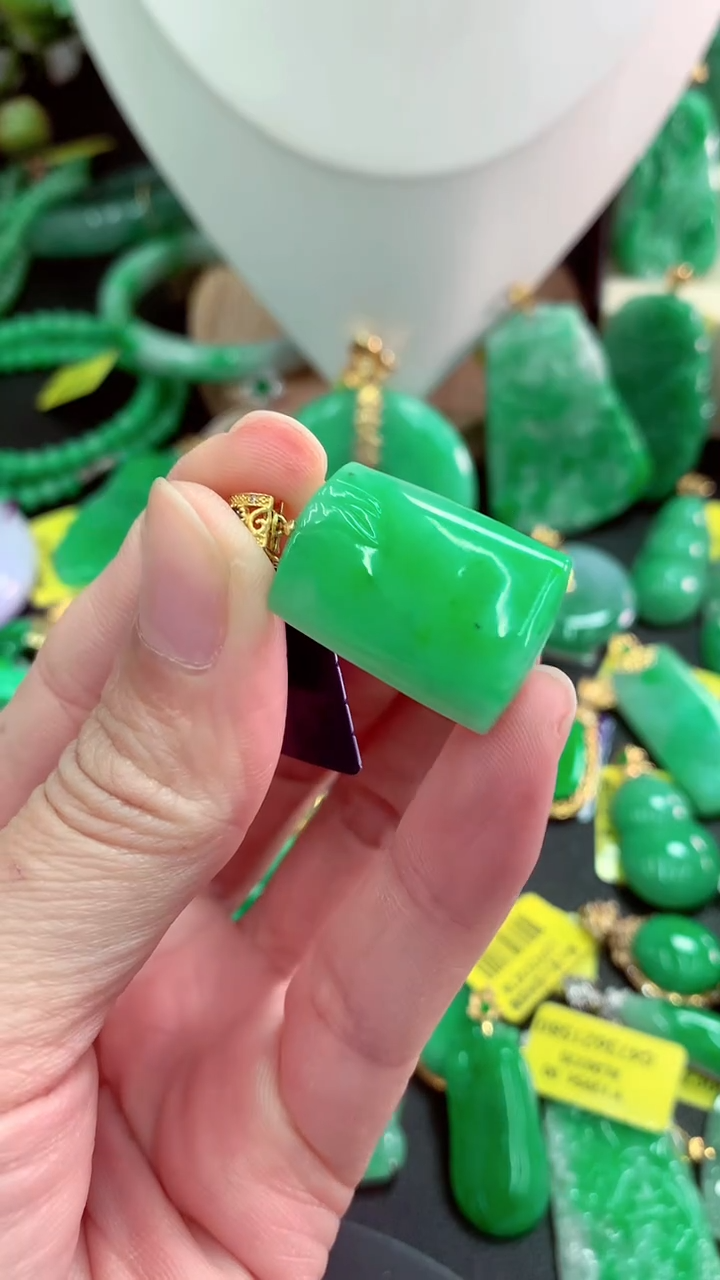 吊坠(不含链)18K金镶嵌翡翠天然缅甸翡翠A货