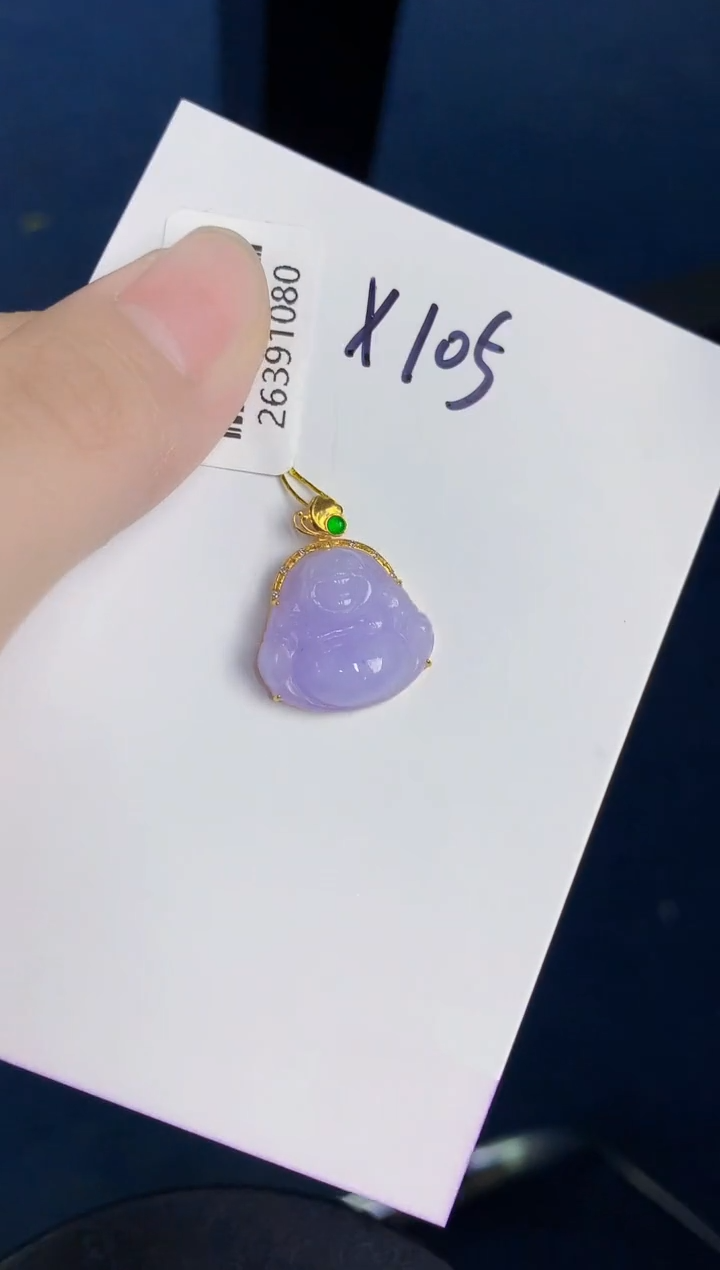 颈饰18K金镶嵌翡翠天然翡翠缅甸A货