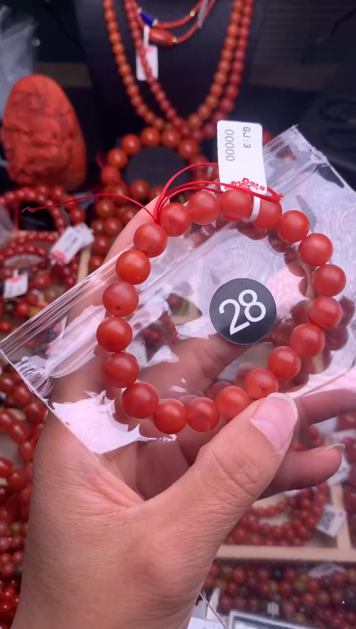 【闪购商品】南红玛瑙珠宝奇石未镶嵌28-10