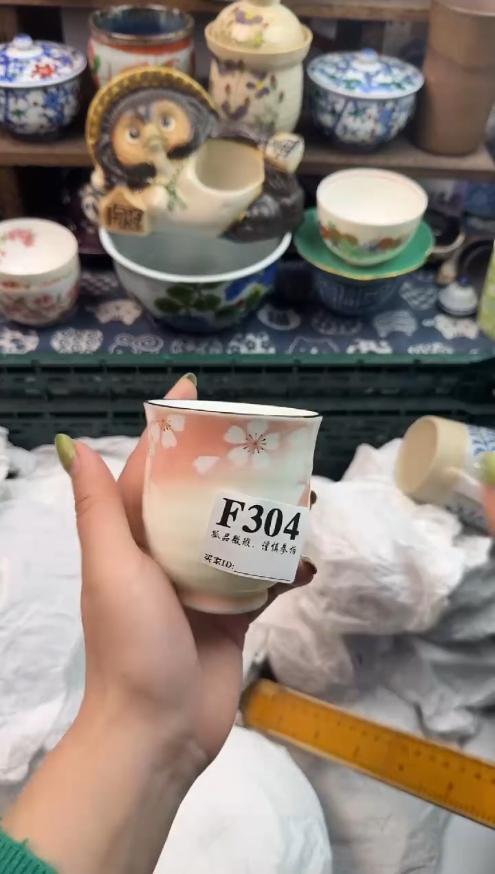 瓷片大*小                        