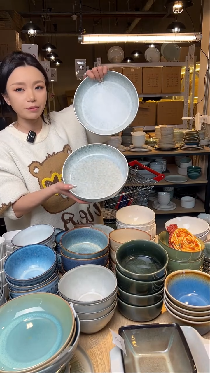 瓷277外贸尾货窑变釉下彩默外微瑕