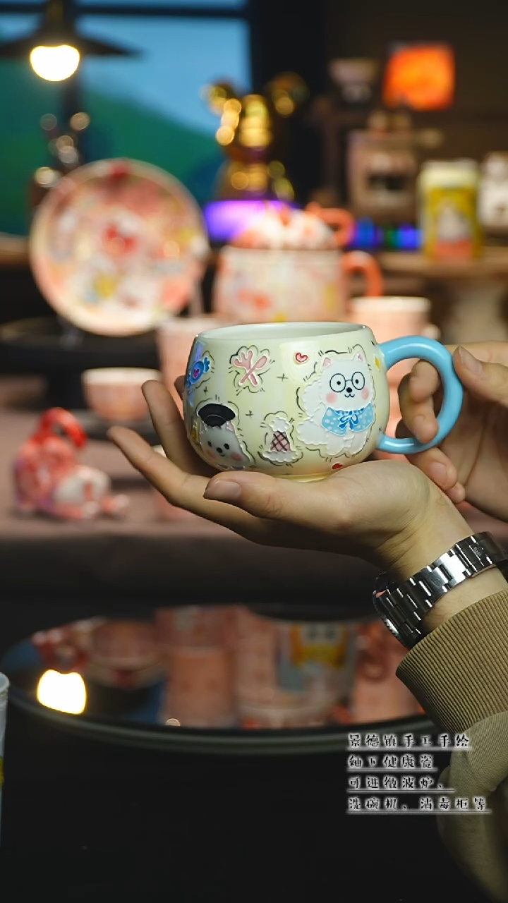 【闪购商品】杯陶瓷景德镇高温釉下彩&A952